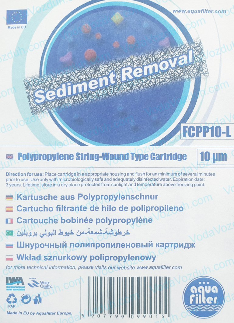 Aquafilter FCPP10-L инструкция к картриджу