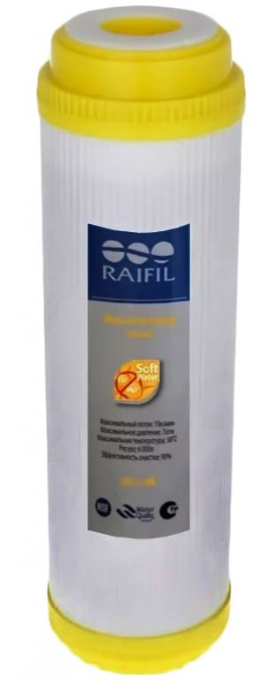 Сменный элемент Raifil UDF-10R/RESIN умягчение