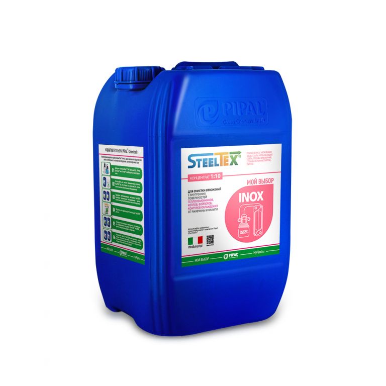 Жидкость для промывки теплообменников STEELTEX® INOX
