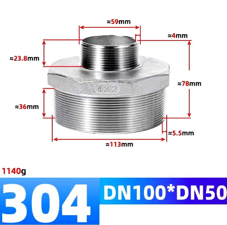 Ниппель APG 4''x2''ш/ш (AISI304)