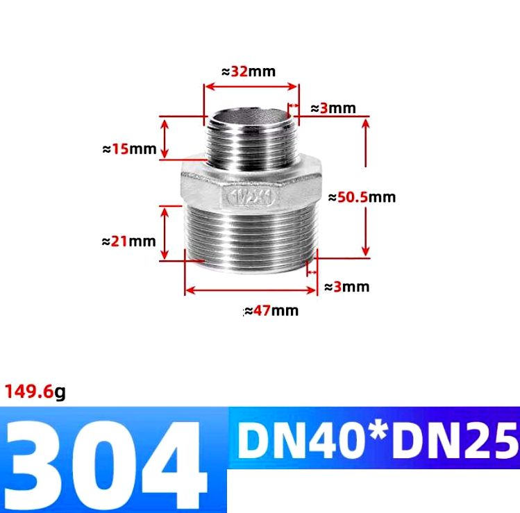 Ниппель APG 1 1/2''x1''ш/ш (AISI304)